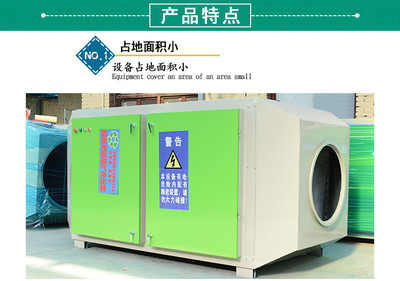 濟(jì)南葉之春環(huán)保設(shè)備 守護(hù)綠水青山的綠色先鋒