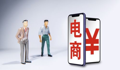 雙十一來(lái)襲，電商軟件開發(fā)的八大頂尖龍頭股解析