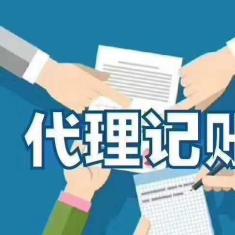 轉(zhuǎn)讓融資租賃、商業(yè)保理、代理及基金管理公司殼資源 天津市場機(jī)遇與注意事項(xiàng)