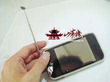 手機(jī)天線復(fù)興？揭秘非iPhone用戶如何用“插天線”功能低價(jià)看電視