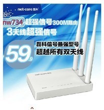 路由器信號(hào)差？并非手機(jī)原罪！好router引發(fā)的真香警告