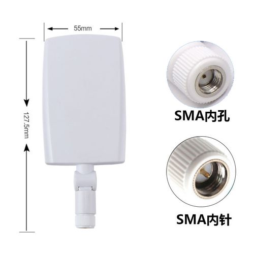 廠家直銷 2.4G 8dBi 室內(nèi)定向WiFi天線 360°旋轉(zhuǎn)角平板天線全面解析